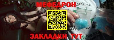 не бодяженный Бузулук