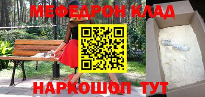 круглые Берёзовский