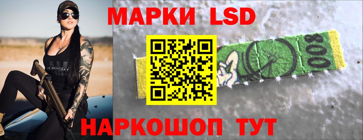 Новотроицк  Cocaine  MDMA  ГАШИШ  Гашиш  МЕФ   МАРИХУАНА 