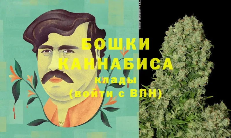 blacksprut ссылка  Новотроицк  МАРИХУАНА LSD WEED 